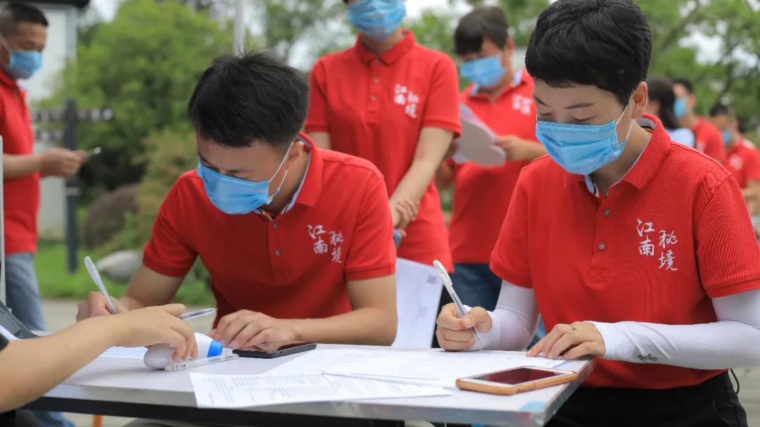 1594624792856504.jpg 微信圖片_20200713151906.jpg