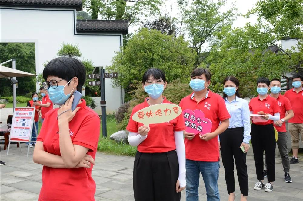 1594624838951819.jpg 微信圖片_20200713151909.jpg