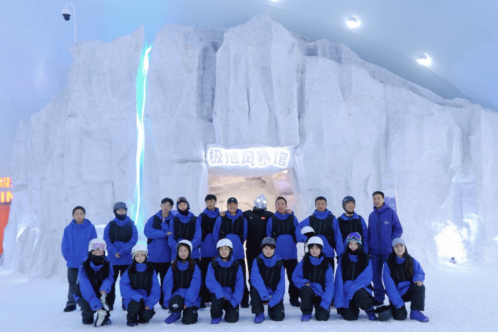 1701241781218889.jpg 冰雪簡介.jpg